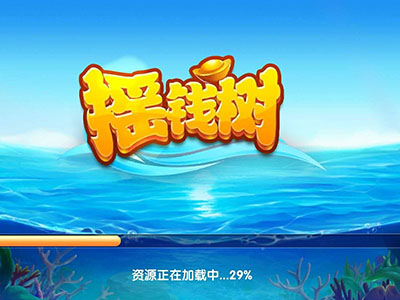 游戏九代星力信誉