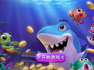 9代星力正版手游